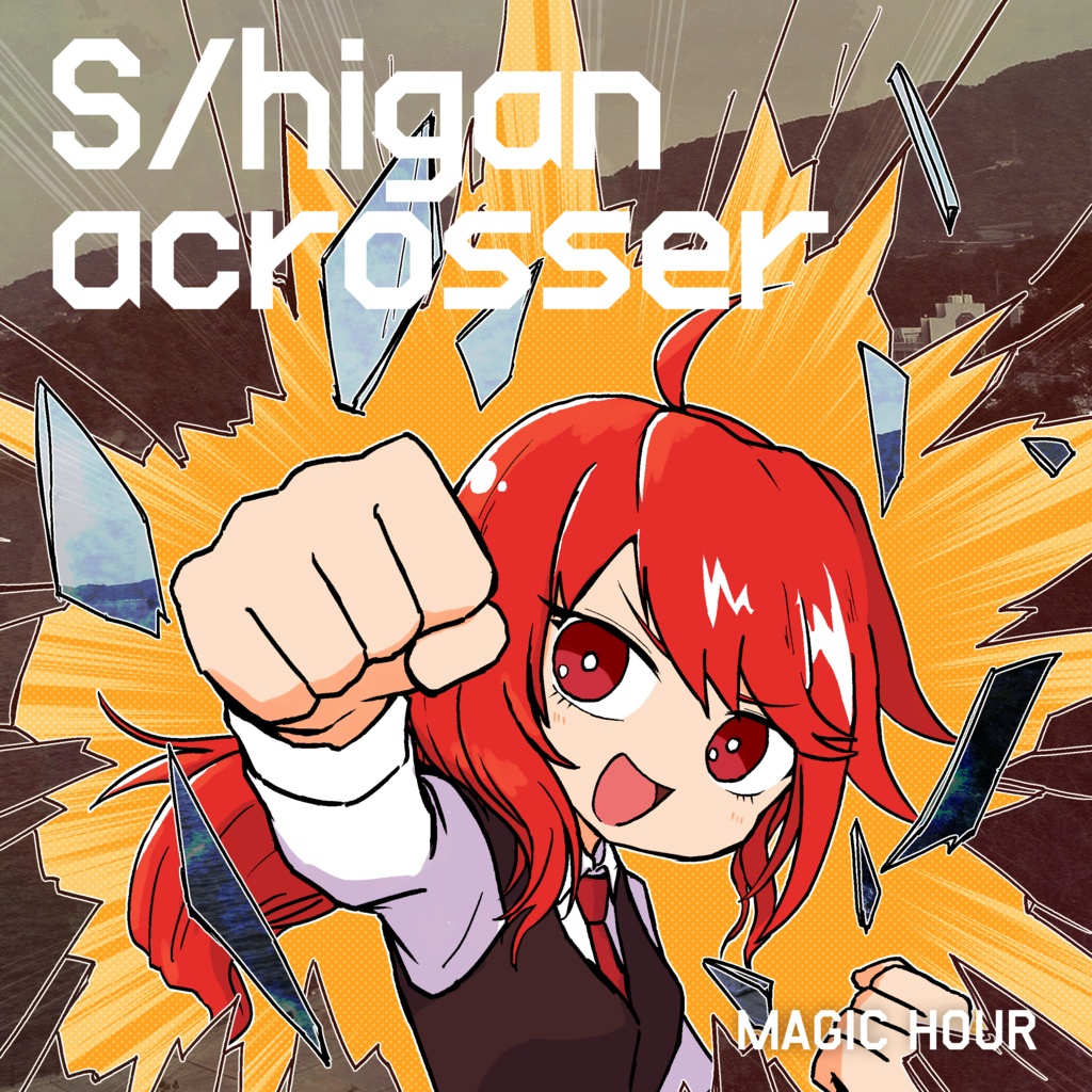 S/higan acrosser