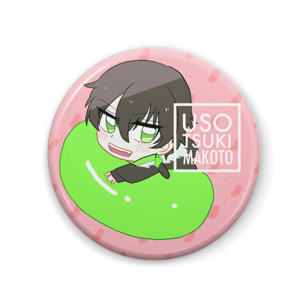 鷽月真オリジナル缶バッチ