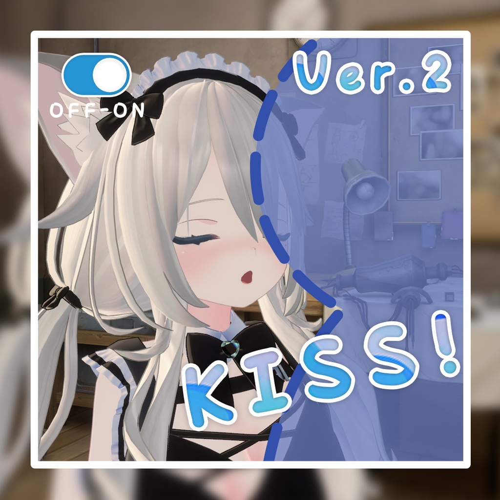 VRChat Kiss Like ver.2 靠近亲吻动画【Sophina/Kikyo/Karin/Rusk/Anon】