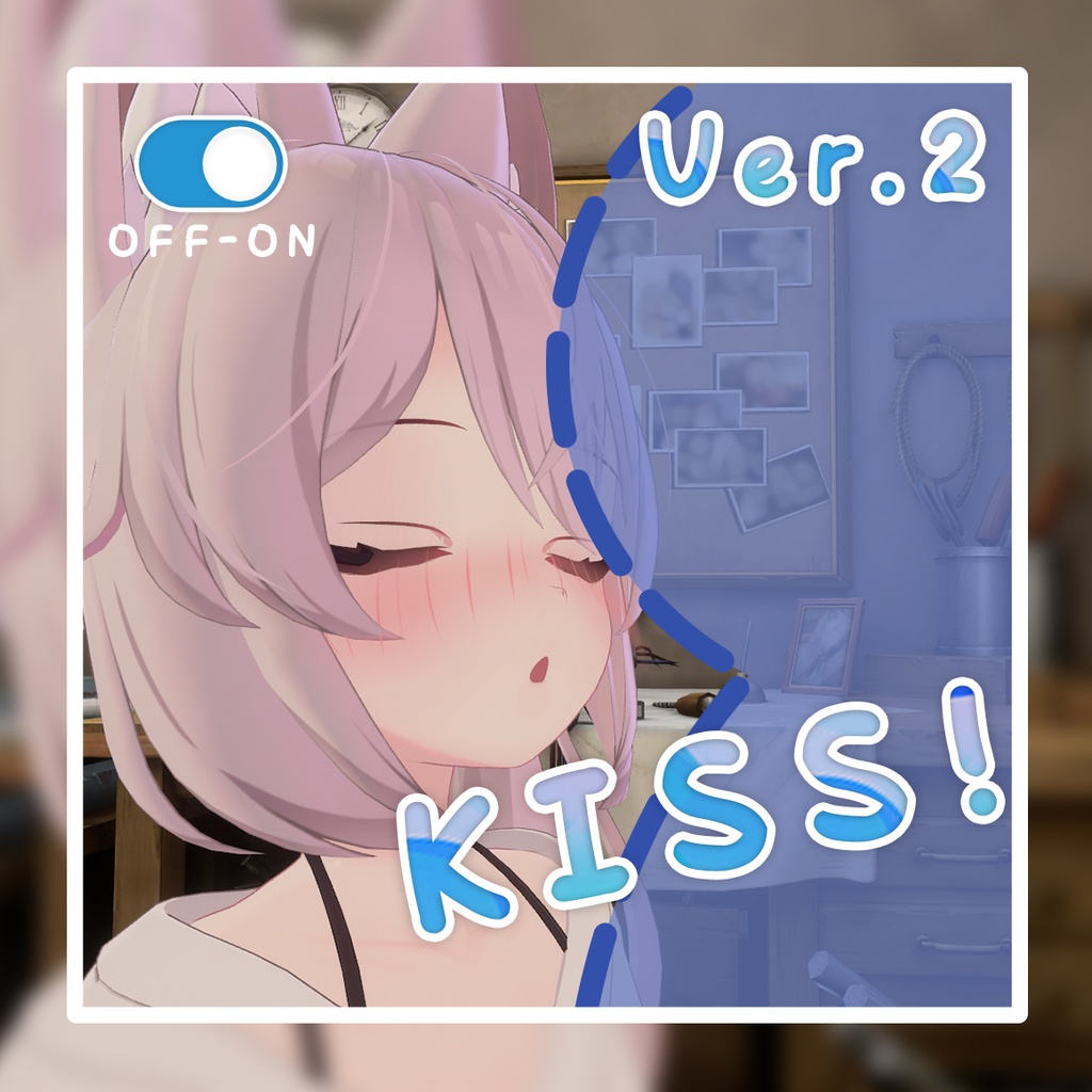 VRChat Kiss Like ver.2 靠近亲吻动画【Sophina/Kikyo/Karin/Rusk/Anon】