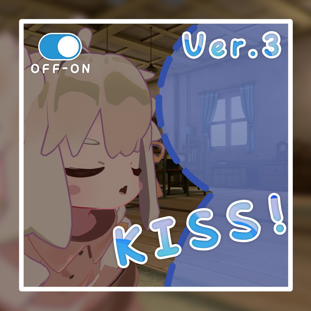 VRChat Kiss Like ver.3 靠近亲吻动画【Fiona/Ash/Grus/Minahoshi/Milk Re】