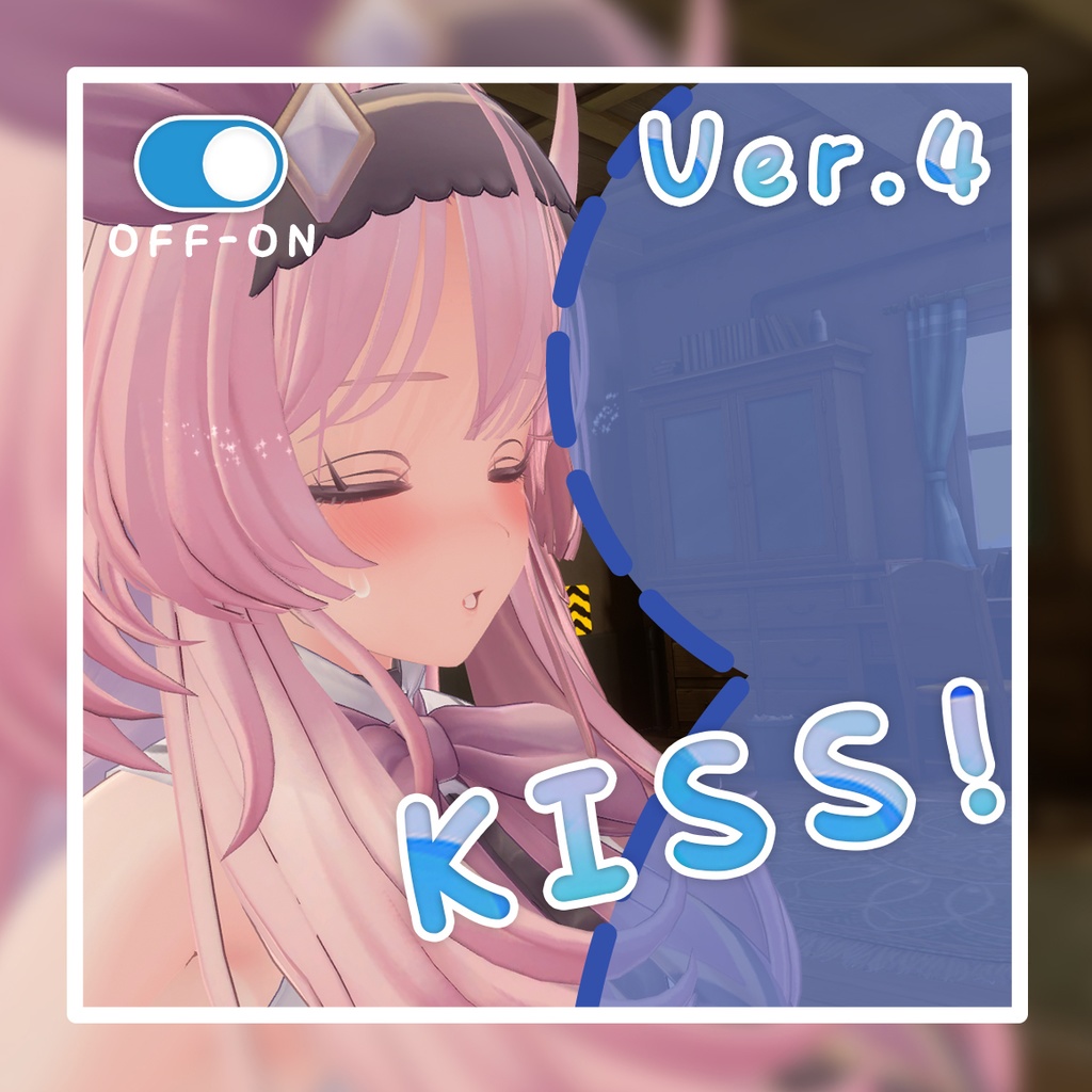 VRChat Kiss Like ver.4 靠近亲吻动画【Moe/Yoll/Selestia/Momoca/Ciel】
