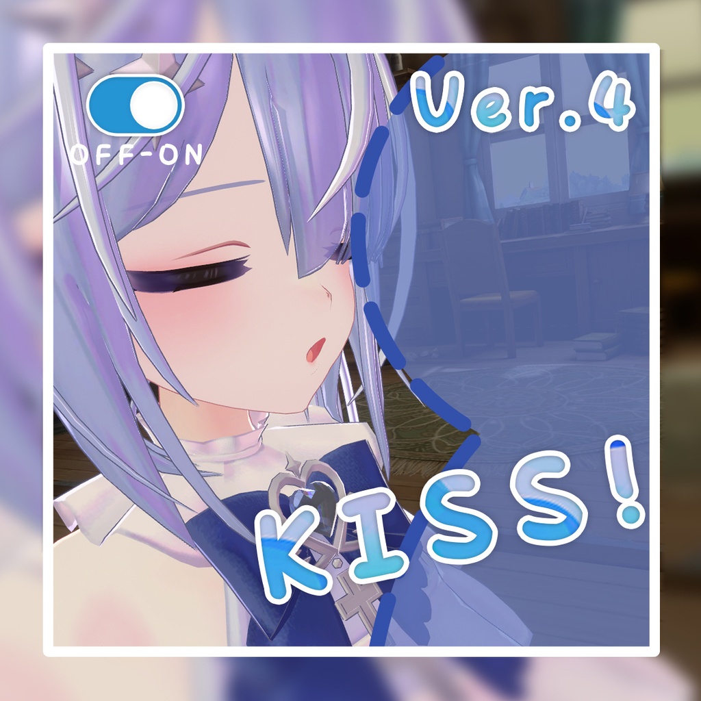 VRChat Kiss Like ver.4 靠近亲吻动画【Moe/Yoll/Selestia/Momoca/Ciel】