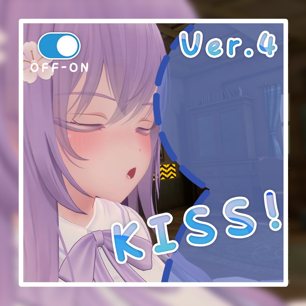 VRChat Kiss Like ver.4 靠近亲吻动画【Moe/Yoll/Selestia/Momoca/Ciel】