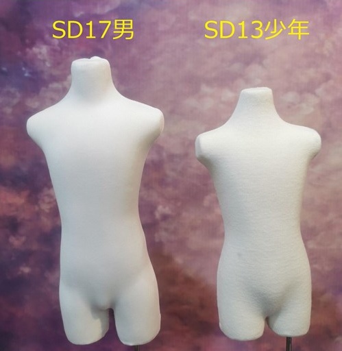 ★SEN★【SEN】縫製ディスプレイトルソー