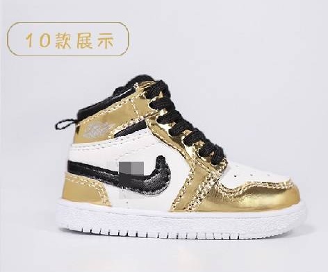 ★SEN★KT-XL-157 【jxg】スニーカー(SD/DD/SD13少年)