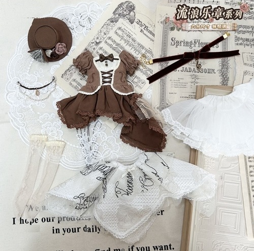 ★SEN★AF10780【afly】幼SD用洋服7点セット