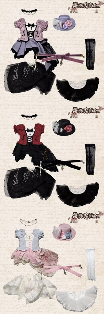 ★SEN★AF10901【afly】洋服7点セット(幼SD)