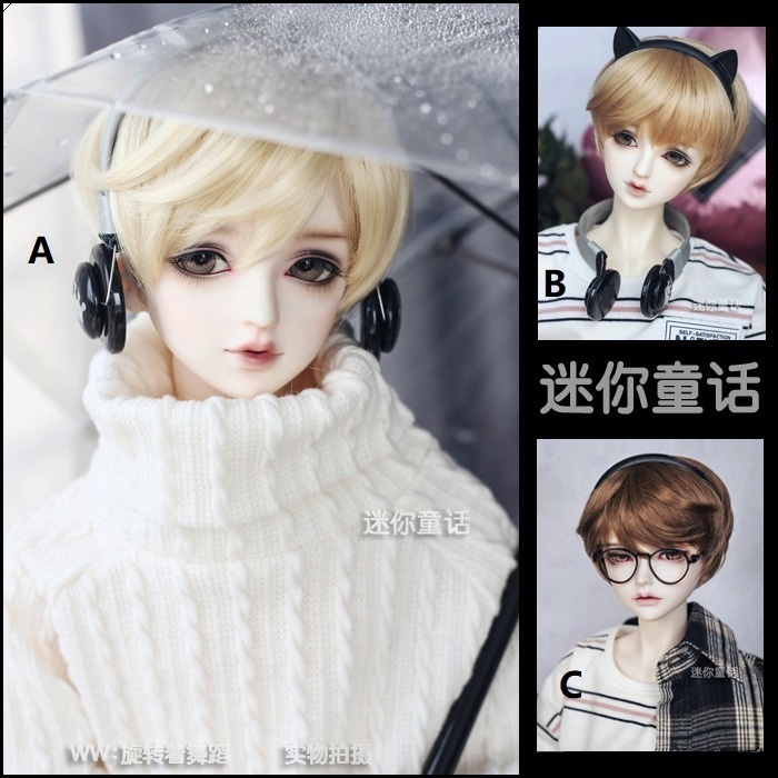 ★SEN★U-3767【mini】ウィッグ(SD13/SD17)