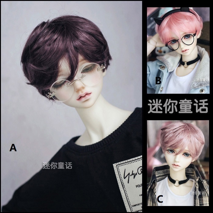 ★SEN★U-3766(A)【mini】ウィッグ(SD13/SD17)
