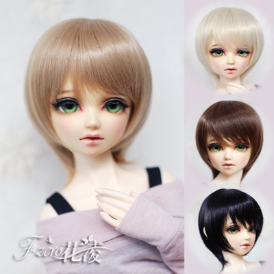 ★SEN★U-3413【HL】ウィッグ（SD/DD/MDD,MSD)