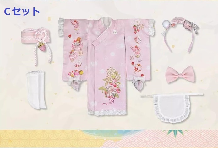 ★SEN★AF11164【afly】洋服6点セット(幼SD)