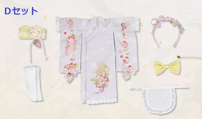 ★SEN★AF11164【afly】洋服6点セット(幼SD)