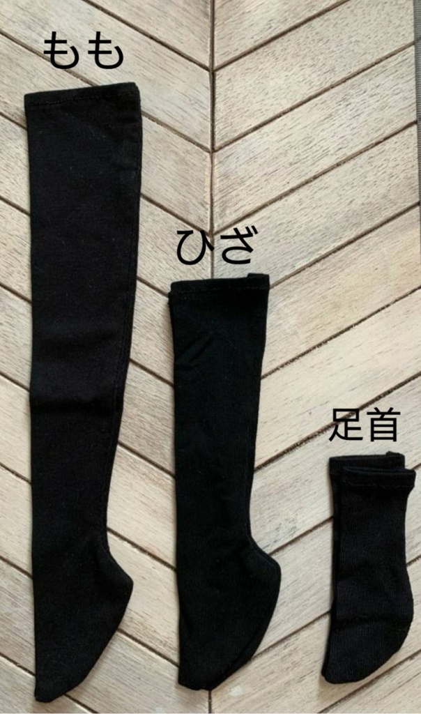 ★SEN★KM0116【SEN】ソックス(SD/DD/DDDY)