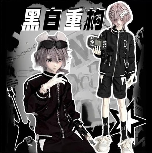 ★SEN★AF11736【hx】1/4洋服2点セット(MSD)
