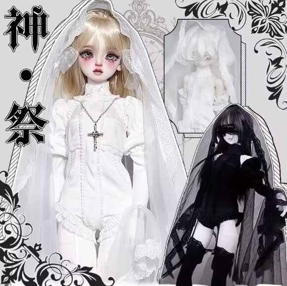 ★SEN★AF11767【hx】1/4 洋服5点セット(MSD)