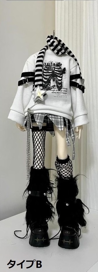 ★SEN★AF11237【hx】1/4洋服7点セット(MSD)