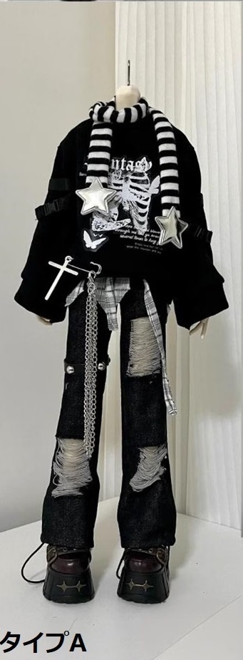 ★SEN★AF11237【hx】1/4洋服7点セット(MSD)