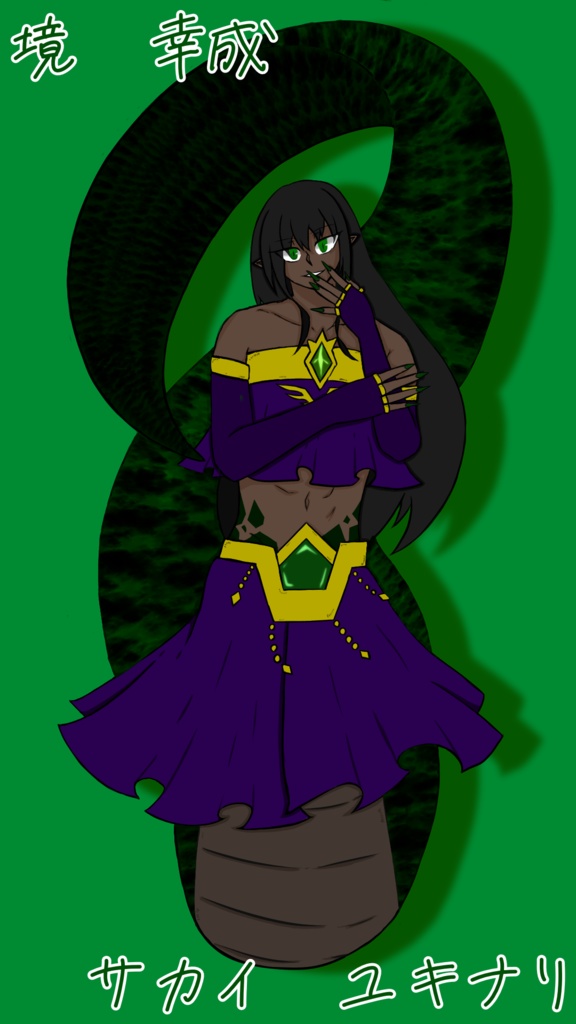 【UTAU音源配布】境 幸成