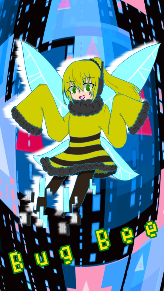 【UTAU音源配布】バグ・ビー