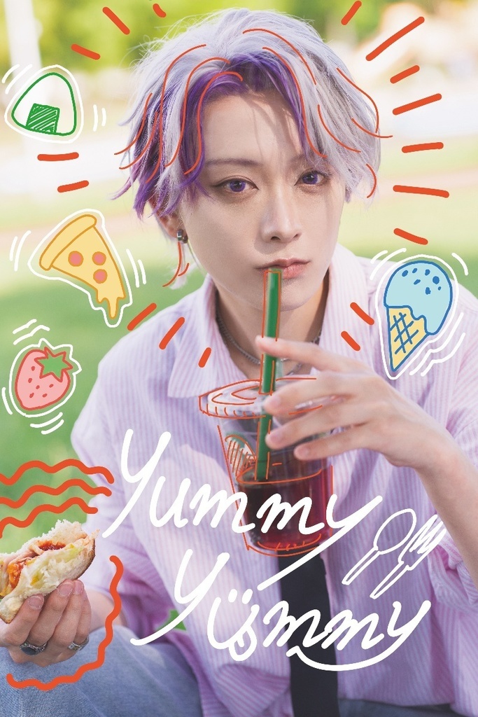【yummy yummy】写真集