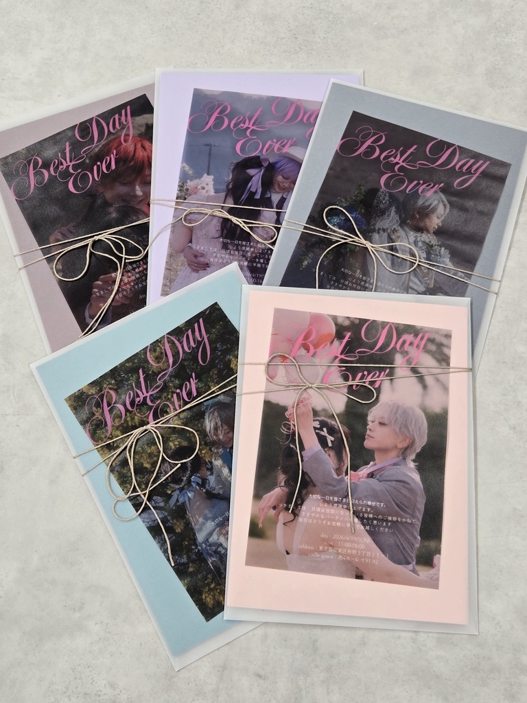 招待状風ポストカードセット