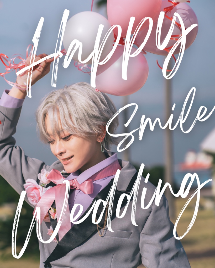 Happy Smile Wedding