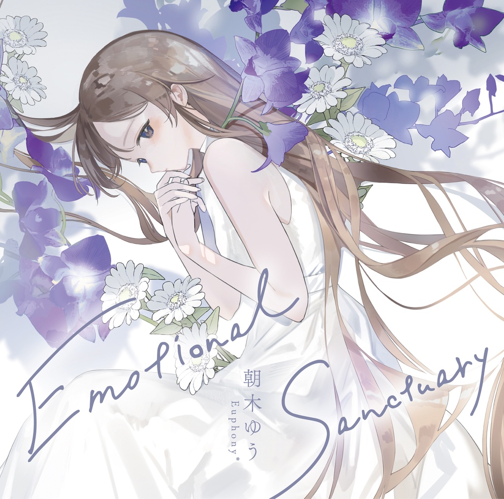 【会場限定ライブフライヤー付き/予約枠】Emotional Sanctuary
