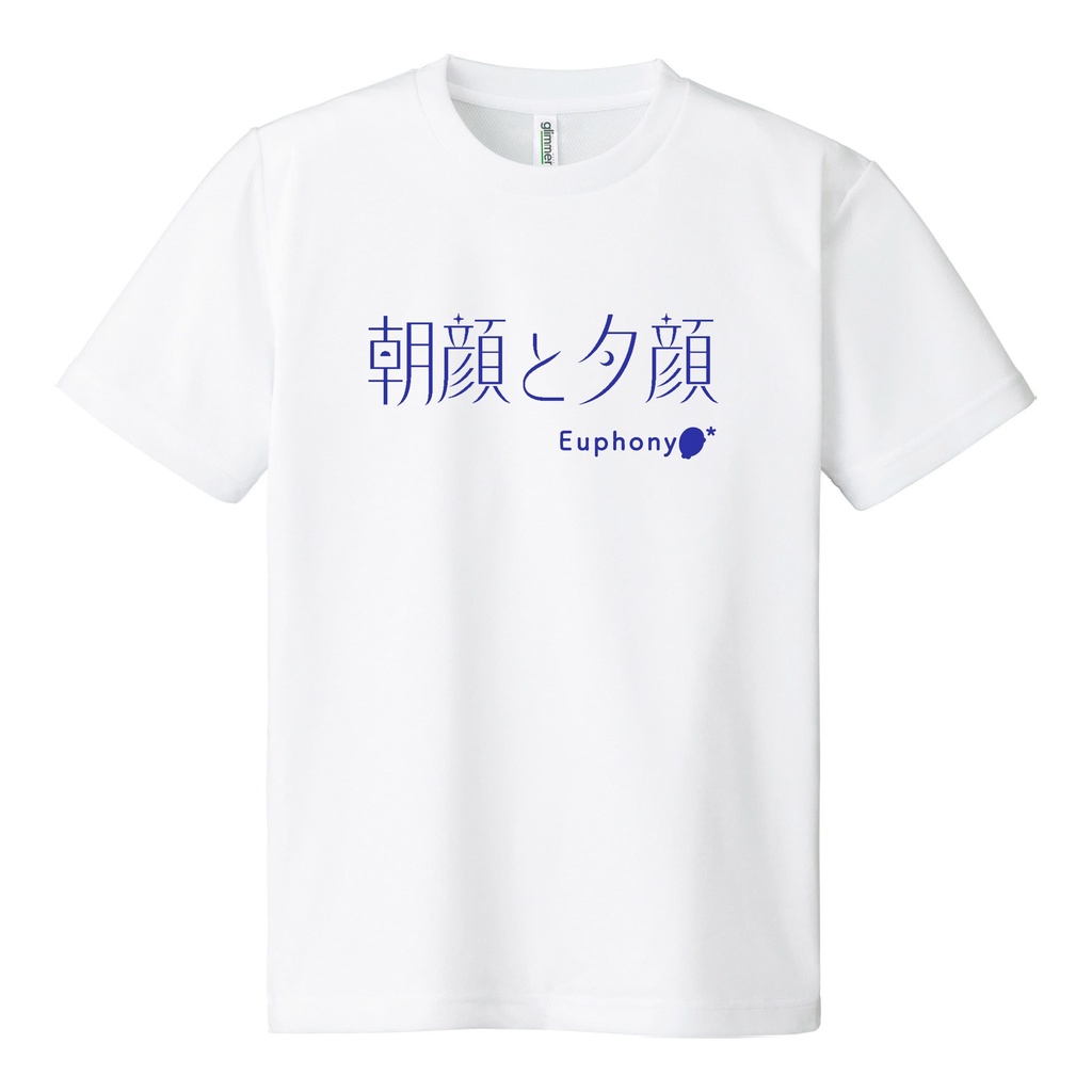 朝木ゆう 1st Live 朝顔と夕顔 ライブTシャツ