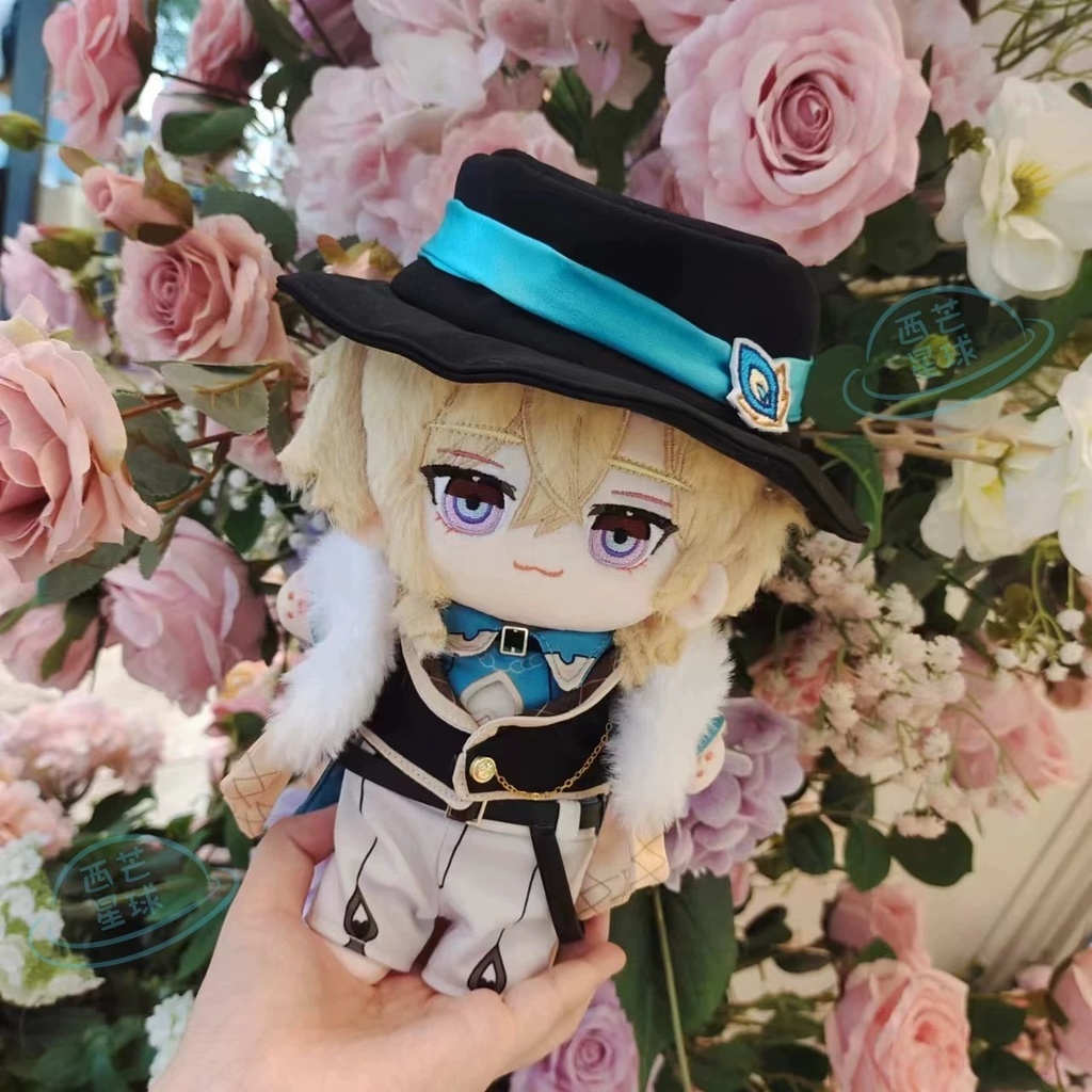 【委託販売】崩壊スターレイル　アベンチュリン　着せ替え　ぬいぐるみ　20cm
