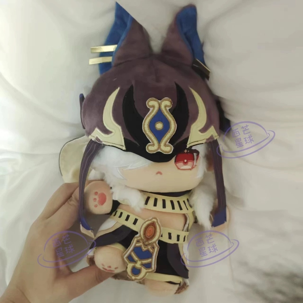 【委託販売】原神　セノ　着せ替え　ぬいぐるみ　20cm