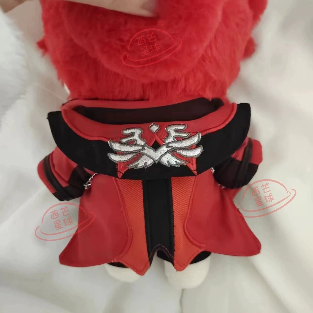 委託販売】原神 ディルック 着せ替え ぬいぐるみ 20cm - 米可乐