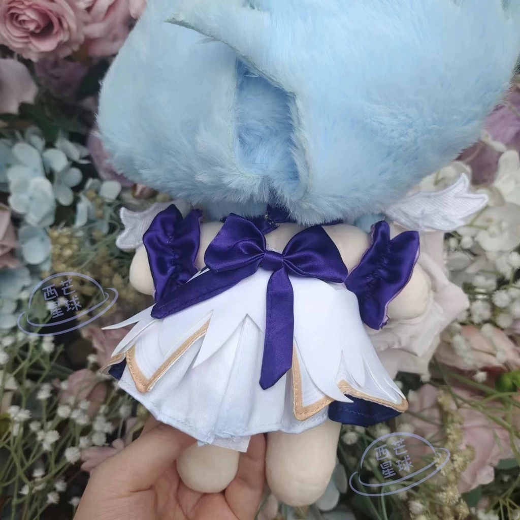 【委託販売】崩壊スターレイル ロビン 着せ替え ぬいぐるみ 20cm