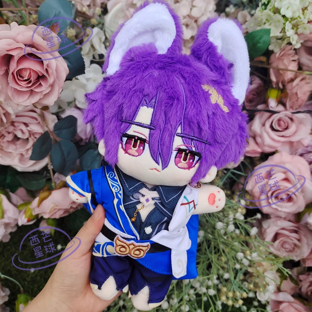 【委託販売】崩壊スターレイル　レイシオ　着せ替え　ぬいぐるみ　20cm