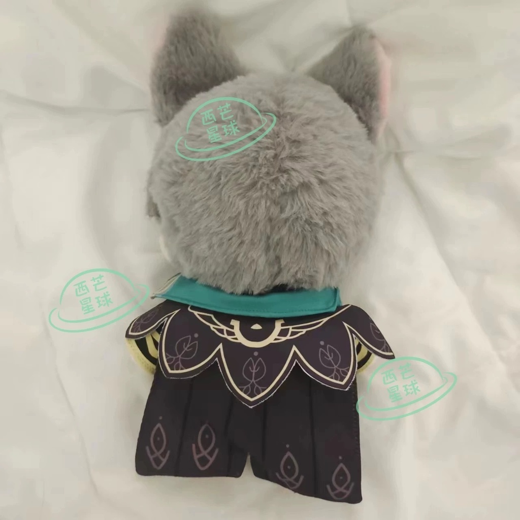 【委託販売】原神 アルハイゼン 着せ替え ぬいぐるみ 20cm