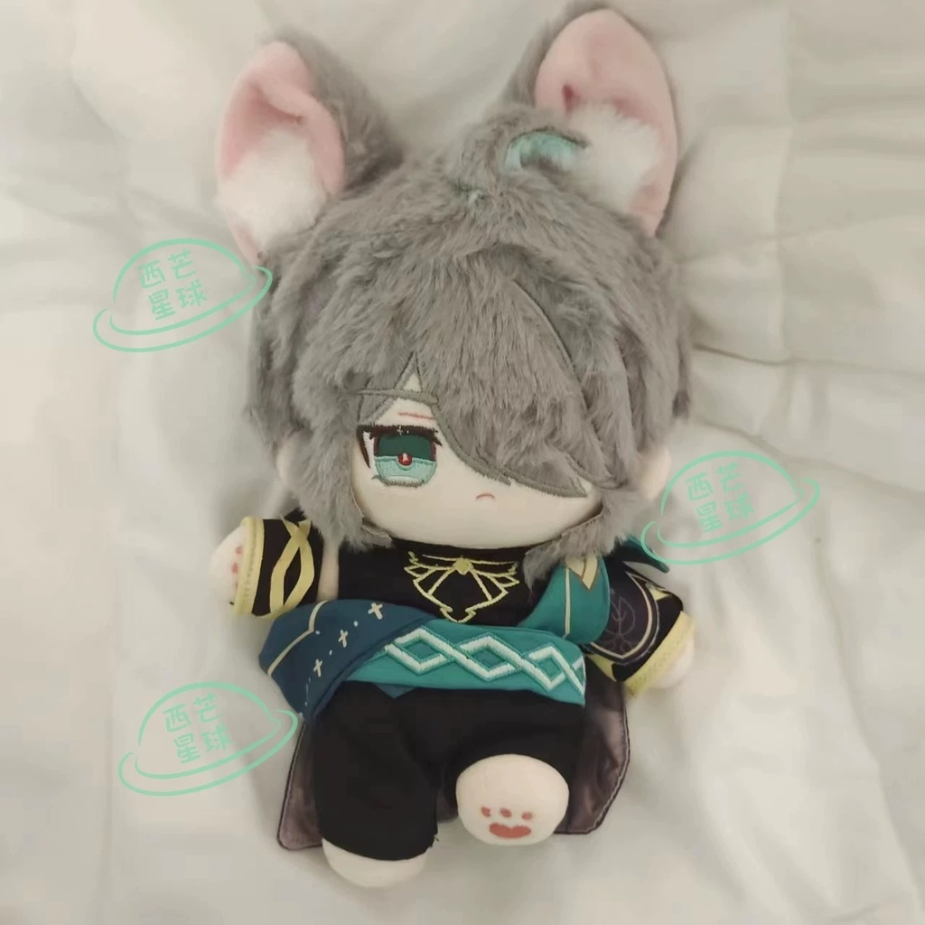 【委託販売】原神　アルハイゼン　着せ替え　ぬいぐるみ　20cm