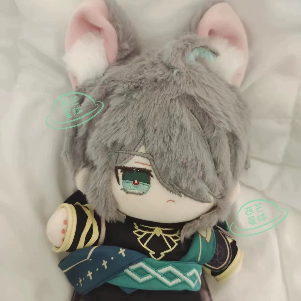 【委託販売】原神 アルハイゼン 着せ替え ぬいぐるみ 20cm