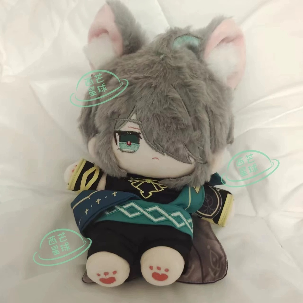 【委託販売】原神 アルハイゼン 着せ替え ぬいぐるみ 20cm