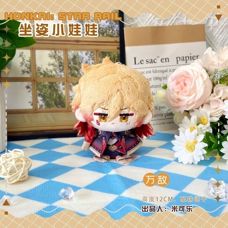 【委託販売】崩壊スターレイル 10cmぬい アナイクス ファイノン モーディス