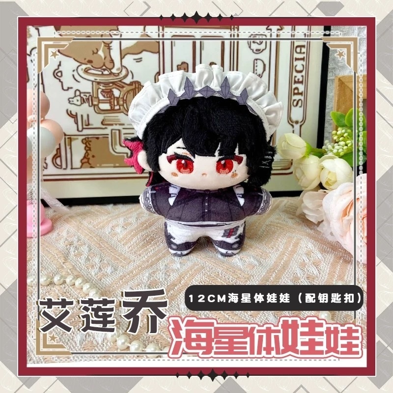 【委託販売】ゼンゼロ　10cmぬい　エレン