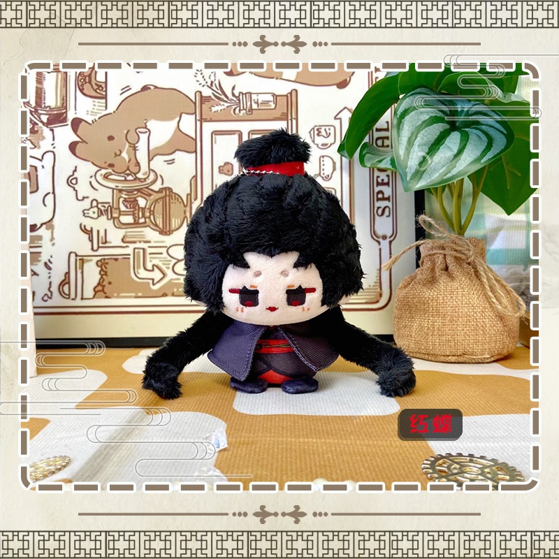 【委託販売】第五人格 10cmぬい 庭師 傭兵 リッパー 芸者 囚人