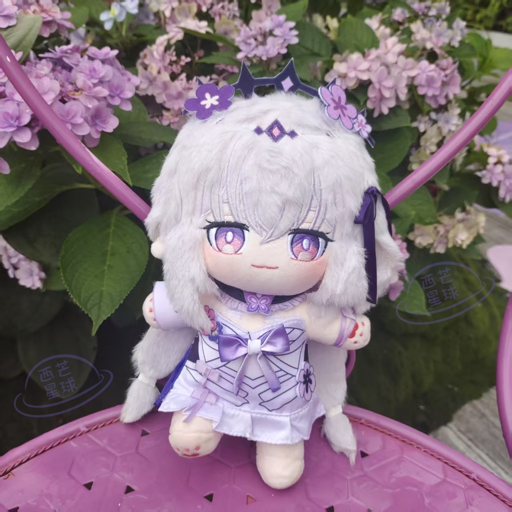 【委託販売】崩壊スターレイル　キャストリス　着せ替え　ぬいぐるみ　20cm