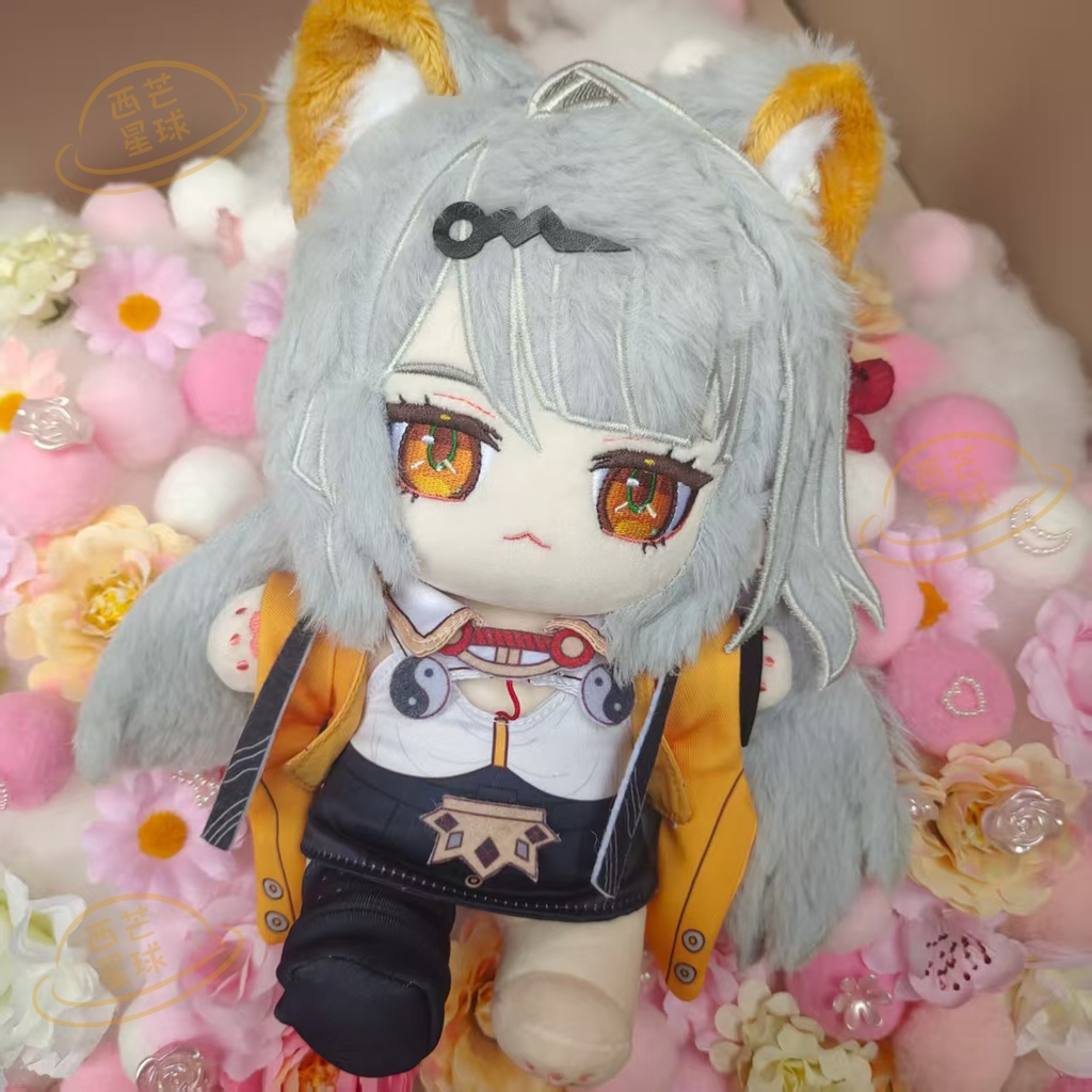 【委託販売】ゼンゼロ イーシェン 着せ替え ぬいぐるみ 20cm