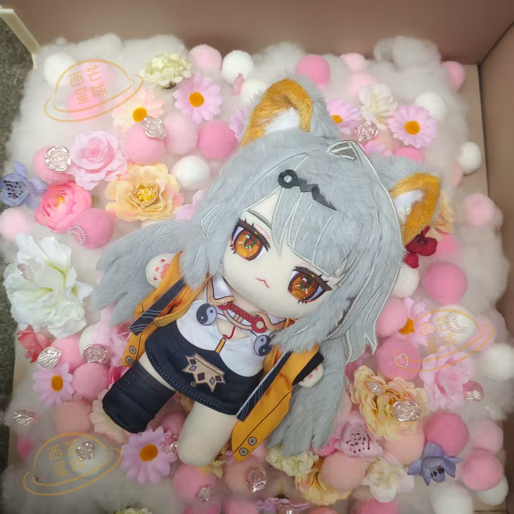 【委託販売】ゼンゼロ イーシェン 着せ替え ぬいぐるみ 20cm