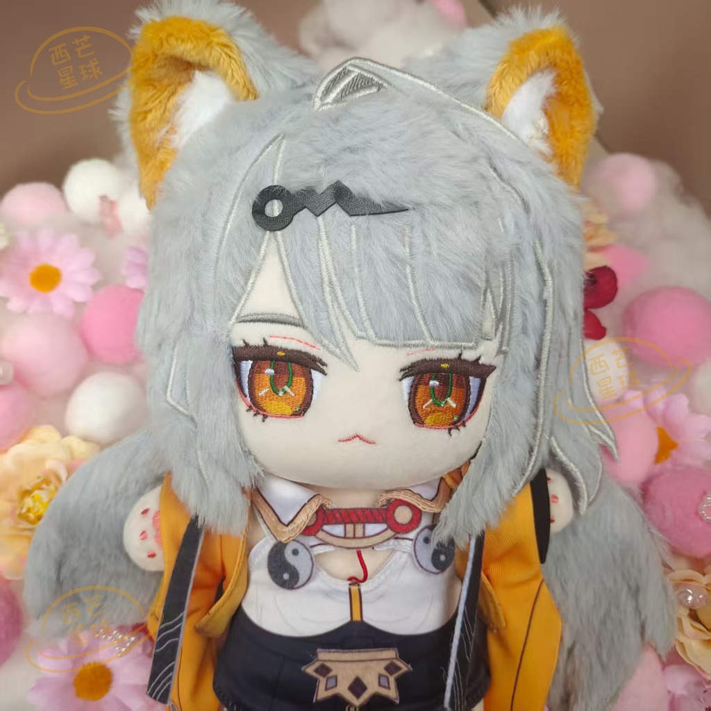 【委託販売】ゼンゼロ イーシェン 着せ替え ぬいぐるみ 20cm