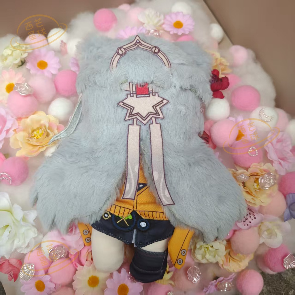 【委託販売】ゼンゼロ イーシェン 着せ替え ぬいぐるみ 20cm