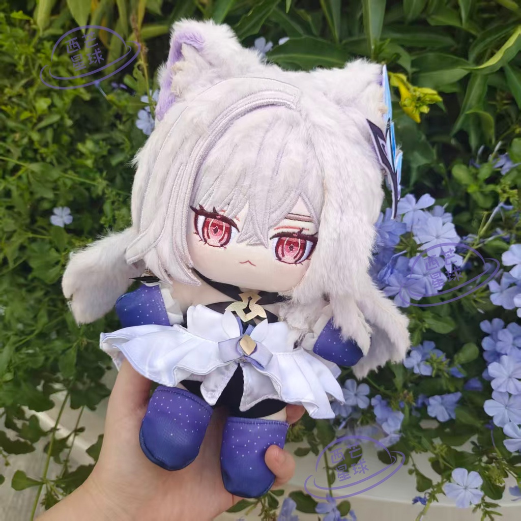 【委託販売】原神 スカーク 着せ替え ぬいぐるみ 20cm