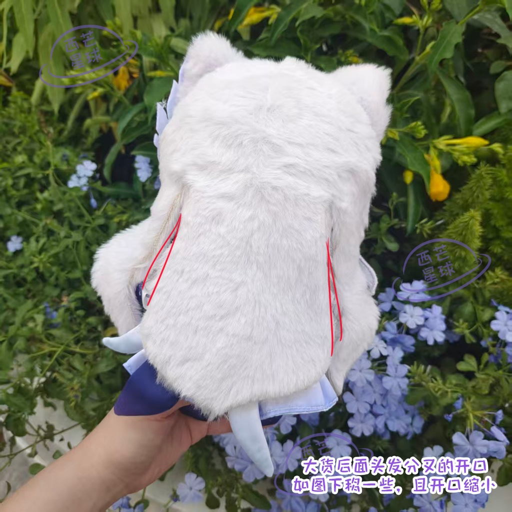 【委託販売】原神 スカーク 着せ替え ぬいぐるみ 20cm