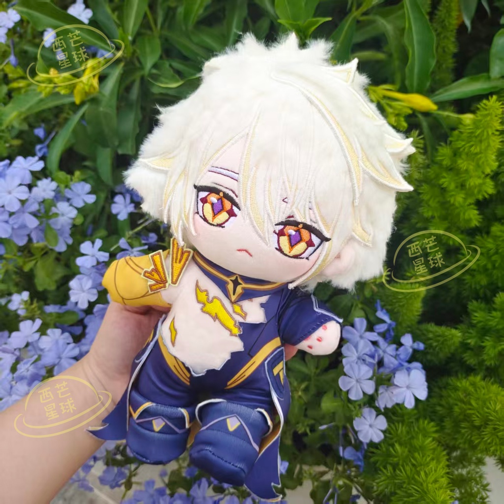 【委託販売】崩壊スターレイル ファイノン 着せ替え ぬいぐるみ 20cm