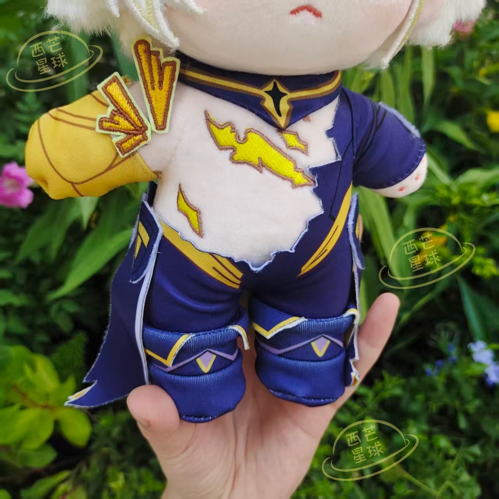 【委託販売】崩壊スターレイル ファイノン 着せ替え ぬいぐるみ 20cm